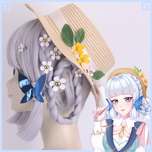 Lorsqu'il se cosplayait en Ayaka Hana dans le Royaume Divin, il m'a <span class=keywords><strong>écrit</strong></span> sur les accessoires de cosplay, les chapeaux, les petits accessoires. - Product Image 1