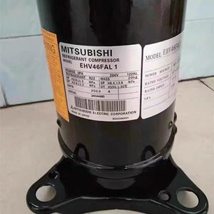 Compresseur frigorifique Hyzl EHV46FAL1 EHV46FAD EHV46FAK1 pour climatisation, refroidissement et chauffage - Product Image 2
