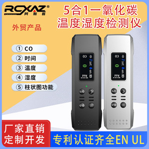 Portable Carbon Monoxide Detector ZN-MT21 Black White For Outdoor Garages Camping Car Monitoring - Product Image 4