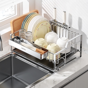 Égouttoir à vaisselle en acier inoxydable 304 avec plateau à couverts, égouttoir latéral pour évier, support de cuisine multifonctionnel avec <span class=keywords><strong>porte</strong></span>-couteaux - Product Image 1