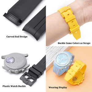Correas de Reloj de Goma de 20 mm con Extremos Curvos en Varios Colores para Relojes <span class=keywords><strong>Swatch</strong></span> X <span class=keywords><strong>Omega</strong></span> Moonswatch, Correas para Relojes Rolex - Product Image 4