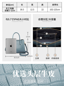 Bolso Tote de Piel Genuina de Vaca con Patrón de Cocodrilo al por Mayor, Bolsos de Lujo de Diseñador para Mujer, Cubierta Candy - Product Image 6