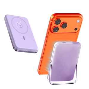 Nouvelle Banque d'alimentation Magnétique Sans Fil Ultra-Mince Tendance 2026, Chargeur de Téléphone Portable Portable Pleine Capacité 10000 mAh - Product Image 3