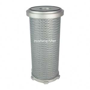 Élément de filtre à huile hydraulique Leemin de remplacement industriel H-X160x10 élément de filtre à huile de retour de canalisation de haute précision - Product Image 1