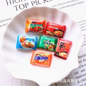 Breloques en résine pour colis de nouilles instantanées, porte-clés en plastique faits à la main, bijoux DIY, boucles d'oreilles, pendentifs, accessoires pour coques de téléphone portable - Product Image 6