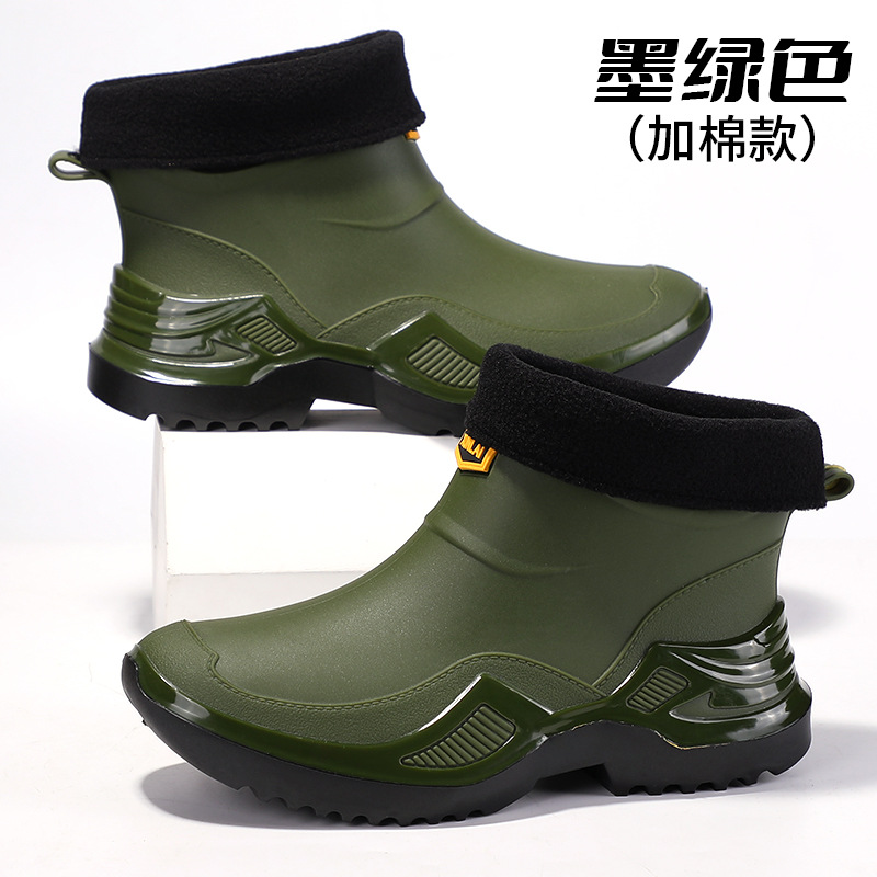 303 Vert foncé [Couvercle isolant amovible]