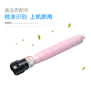 Cartouche de toner Xerox C8130 compatible pour photocopieur AltaLink C8135 C8145 C8155 C8170, boîte de poudre complète - Product Image 1