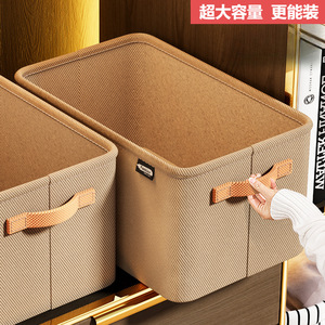Clothing Organizer <b>Storage</b> <b>Box</b> Rectangle Solid Color With Handle For Wardrobe Closet Organization - Product Image 4