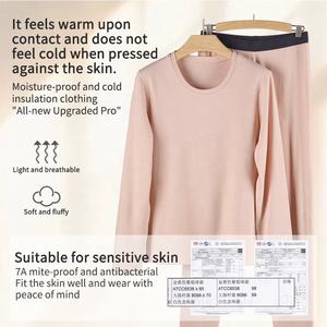 <span class=keywords><strong>Set</strong></span> di Intimo <span class=keywords><strong>Termico</strong></span> da <span class=keywords><strong>Donna</strong></span> in Seta di Gelso e Lana, Morbido e Caldo per Autunno e Inverno, Produzione OEM ODM all'Ingrosso - Product Image 6