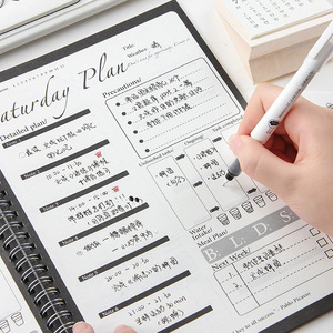 Quaderno Dream Set con Rilegatura a Spirale Nera, Agenda per Studenti - Product Image 3