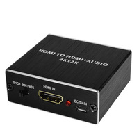 Extracteur audio compatible 4K et répartiteur 5.1 avec 2 sorties RCA (L/R) pour lecteur de disque vinyle rétro, noir