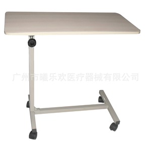 Joyful Abundance Medical Bedside <b>Table</b> 1900*650*600mm Height Adjustable Mobile Hospital Use - Product Image 5