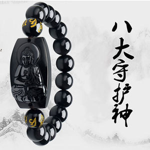 Bracelet en Obsidienne Chinoise 10mm, Bracelet en Obsidienne Noire, Breloques Zodiaque Chinois, Dieu, Bouddha, Protecteur, Bracelet en Cristal pour Hommes - Product Image 4