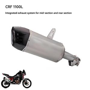 Système d'échappement de moto, silencieux modifié pour FZ-07 MT-07 MT07 FZ07 MTT690, double cylindre - Product Image 4
