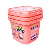 Boîte à biscuits carrée IML de qualité alimentaire 1,2 L/40oz Boîte à biscuits en plastique Seau à crème glacée carré IML