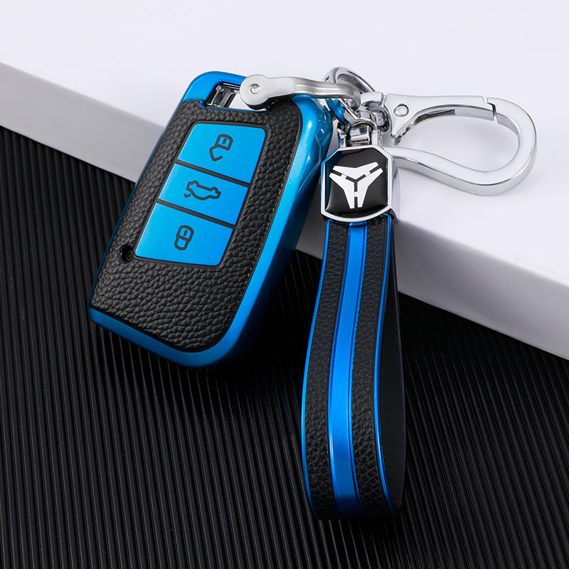 Blue + Keychain