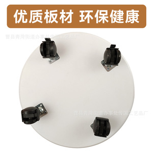 Soporte de madera maciza para flores, base redonda portátil para bonsái con ruedas para sala de estar, soporte para macetas - Product Image 3