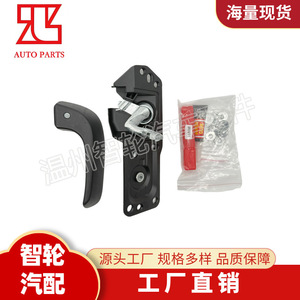 มือจับประตูหน้าซ้าย Chevrolet Silverado GMC รุ่น 15936892 สีดำ อะไหล่ทดแทน - Product Image 5