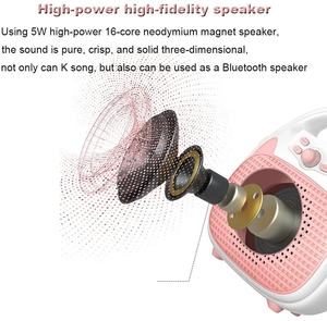<strong>Cheap</strong> Kids <strong>Karaoke</strong> <strong>Machine</strong> Speaker With Microphone Girls Boys Portable LED Light <strong>Karaoke</strong> Speaker - Product Image 2
