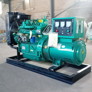 Générateur diesel Junchi 30 kW 400 V 50 Hz avec télécommande pour utilisation en cas d'urgence, en marine, en construction et dans les hôpitaux - Product Image 1