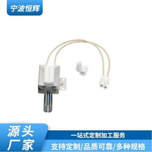 <b>Range</b> Hood Filter MEE61841401 Embedded Plastic Easy Installation Part ZH-DH019 - Product Image 4