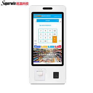 Superwin commande signalisation numérique pour restaurant/KFC/McDonald kiosque De <span class=keywords><strong>caisse</strong></span> <span class=keywords><strong>enregistreuse</strong></span> en libre service - Product Image 1