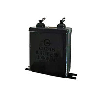 Condensateur CJ48-2 500VAC 5UF 5 microfarads en film polypropylène métallisé, rempli d'huile, boîtier métallique, haute Dv/dt, faible ESR, IEC 60252