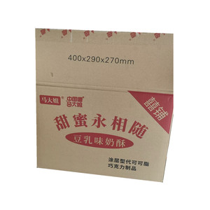 OEM bambini sani spuntano formaggio <span class=keywords><strong>di</strong></span> <span class=keywords><strong>soia</strong></span> <span class=keywords><strong>cioccolato</strong></span> Wafer biscotto piccolo solido confetteria cibo caramelle - Product Image 3