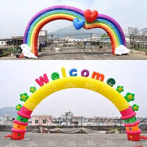 مصنع 360 للمنتجات القابلة للنفخ يقدم أقواس قابلة للنفخ بأسعار مخفضة متوفرة في المخزون للإعلانات والفعاليات، لا يشمل المروحة - Product Image 3