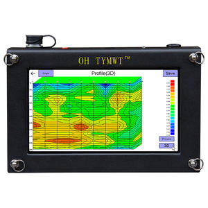 Портативное автоматическое устройство 200 м, 400 м, 600 м - Product Image 1