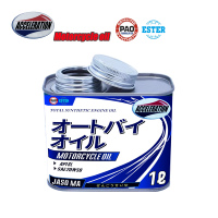 Lubrifiant Huile moteur 10w40 MA2 Graphène Takumil Dubaï Additif Épaississant