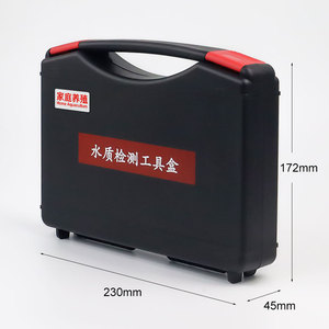 Dụng Cụ Kiểm Tra Chất Lượng Nước Nuôi Trồng Thủy Sản Tại Nhà Thuốc Thử Phân Tích Chất Lượng Nước Đa Tham Số Bộ Kiểm Tra Chất Lượng Nước - Product Image 4