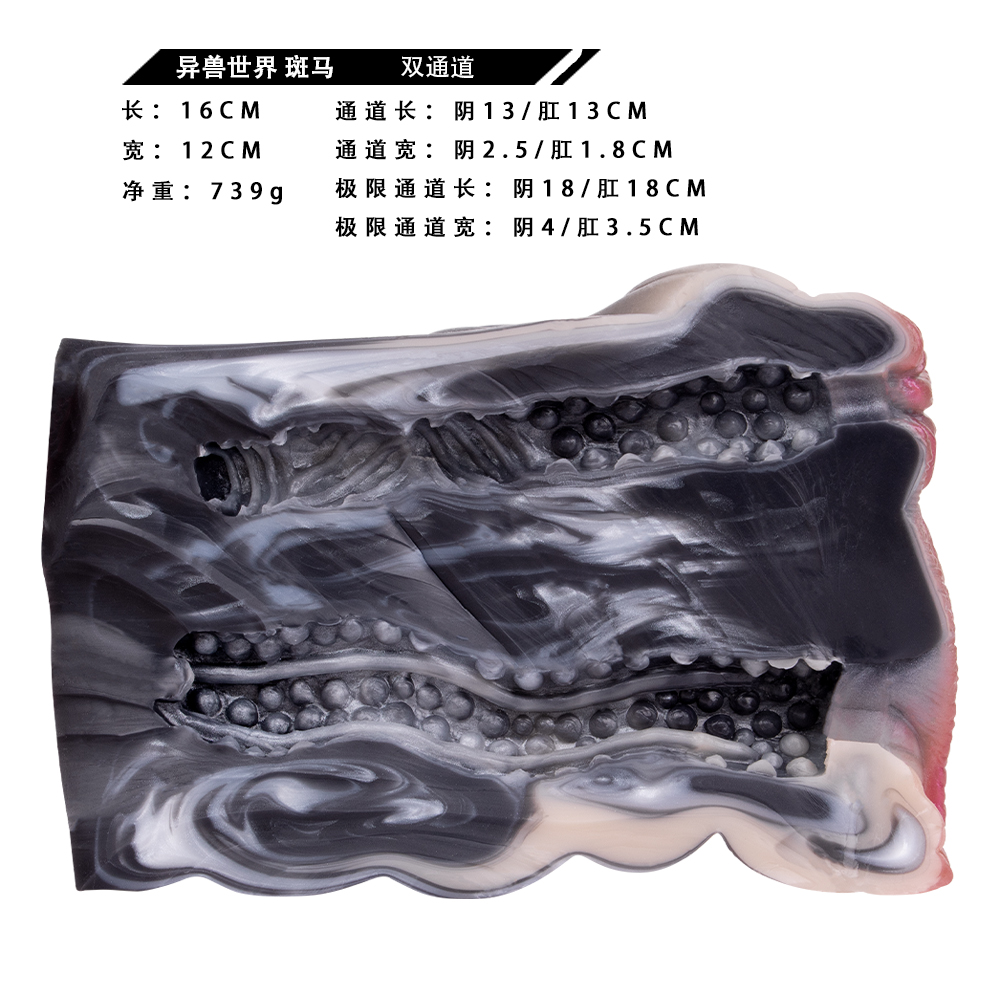 xial-double hole masturbation cup Double Head Manual Squeeze Male Masturbation Cup – ZhenDuo Sex Shop