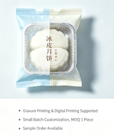 Sac d'emballage pour gâteaux de lune à scellage central mat et résistant à l'humidité, pour snacks cuits, impression personnalisée en héliogravure, matériau PET/PE