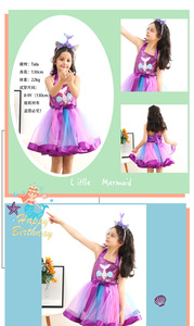 Vestito da Sirena per Bambine, Abito in Tulle da Principessa per Feste di Compleanno, Costume da Sirena per Halloween, Abbigliamento per Bambini - Product Image 5
