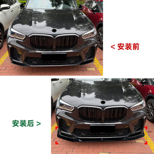 ลิ้นกันชนหน้า Amp-Z ลายคาร์บอนไฟเบอร์ ผิวด้าน สำหรับ BMW X5M F95 ปี 2020-2023 - Product Image 4