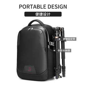 Estuche Impermeable para Cámara Integrada, Mochila para Drones, Soporte para Trípode, Nuevo Lanzamiento, Bolsa de Fotografía con Cierre de Cremallera - Product Image 3
