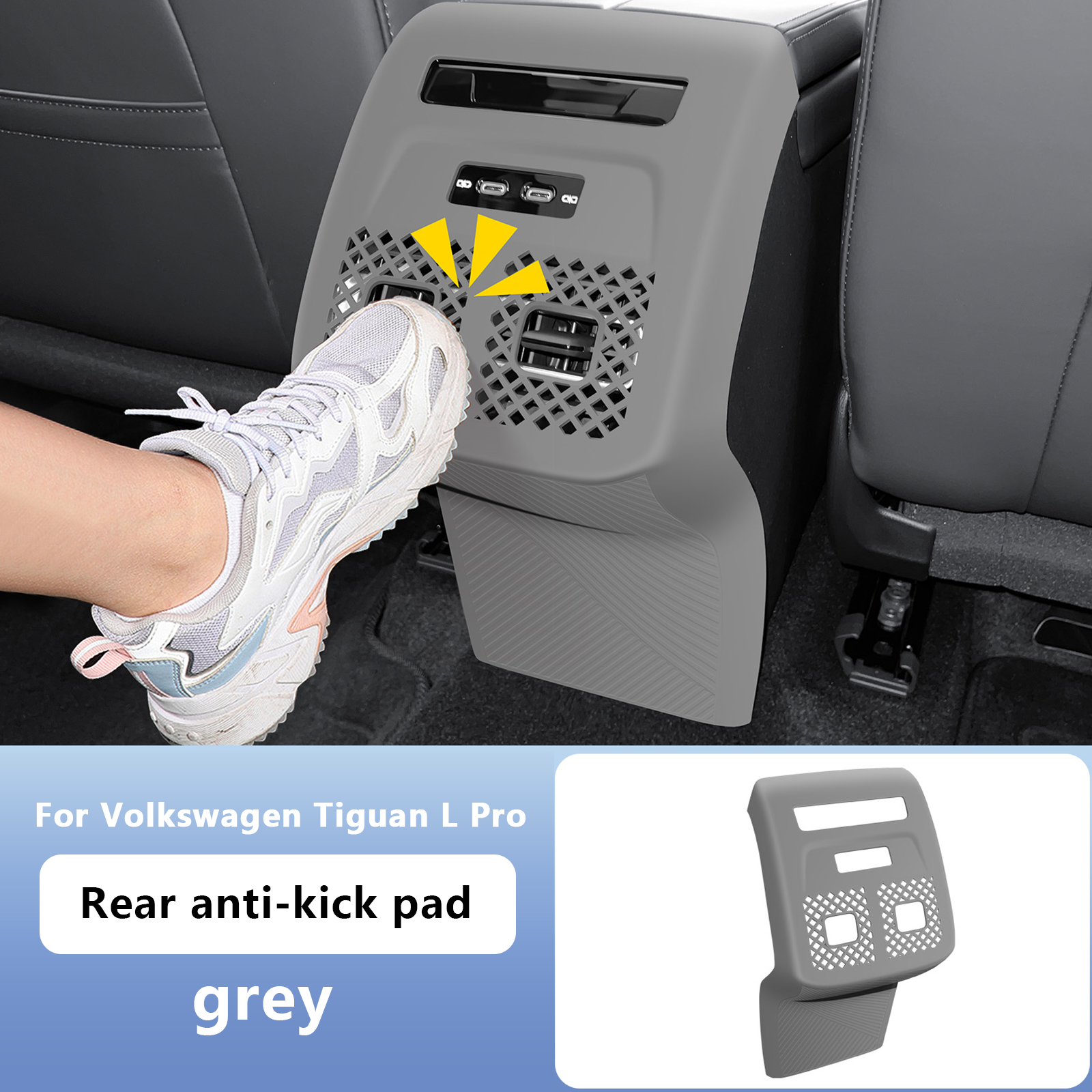For Volkswagen Tiguan L Pro Rear anti-kick pad grey