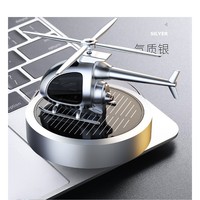 Diffuseur d'aromathérapie élégant pour tableau de bord de voiture, portable, en métal, évaporation naturelle, parfum liquide, décoration intérieure, désodorisant