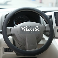 Offre Spéciale motif de litchi résistant à la chaleur accessoires de voiture écologiques couverture de volant de voiture en silicone