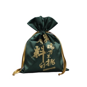 Sacs à cordon en tissu satiné imprimé en usine, sacs à poussière en soie, sacs pour cheveux, pochettes d'emballage pour sous-vêtements avec ruban - Product Image 2