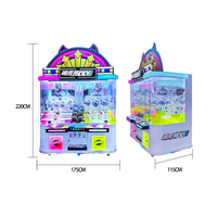 Machine à griffes à monnayeur en métal et acrylique, vente en gros d'usine, avec logo personnalisé imprimé, pour cadeaux et peluches de parc d'attractions