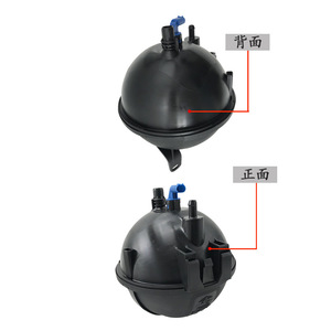 ถังขยาย BMW รุ่น 17138616418 สีดำ ABS สำหรับ X3 F25 F26 อะไหล่ทดแทน - Product Image 2