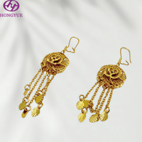 Ensemble collier et boucles d'oreilles pour femmes et enfants musulmans Hongyue avec motif floral plaqué or 24 carats pour mariage et fiançailles