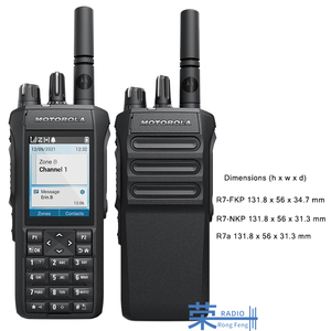 Портативная двухдиапазонная радиостанция UHF/VHF MOTOTRBO R7, цифровая DMR рация с GPS и шифрованием AES256 для Motorola R7 - Product Image 4
