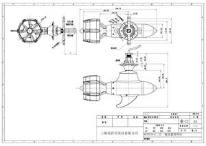 Motor de propulsión podable Maytech ED70 de 57 kg de empuje con ESC integrado <span class=keywords><strong>para</strong></span> embarcaciones eléctricas, hidrofoils, kayaks y embarcaciones de rescate - Product Image 3