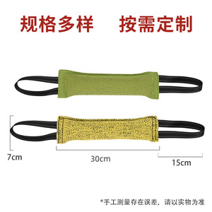 Juguete Profesional para Perros Estilo Lino, Resistente a Mordidas, con Asa Bilateral, Divertido e Interactivo, para Entrenamiento de Mascotas - Product Image 4