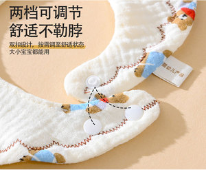 Bavoirs pour bébés en silicone imperméable, motif animal coloré, avec anneau de dentition, couverture intégrale 360°, personnalisables pour garçons et avec broderie - Product Image 5