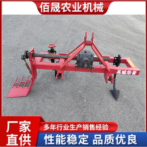 Mini <b>Harvester</b> Garlic <b>Red</b> Gear Drive Multifunctional <b>Harvesting</b> Machine - Product Image 4