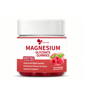 Gomitas de Glicinato de Magnesio Sin Azúcar con Logotipo Personalizado, Suplemento Orgánico para Dormir y Relajar los Músculos - Product Image 1